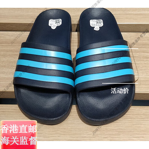 Adidas Pantoffeln für Männer und Frauen, die Eva Schwimmsportarten Flip Flops Strandschuhe EG1757 Offizielles Flaggschiff authentisch G15886 39
