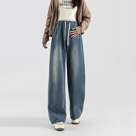 Ariana's belly-less maternity jeans for spring and autumn, new autumn and winter casual straight wide-leg pants, retro blue large size, suitable for 110-135 Jin, Jin is equal to 0.5 kg, can be worn during pregnancy and postpartum