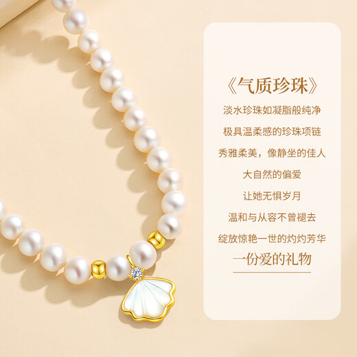 Lianqing Yibeizi Freshwater Pearl Necklace for Women Young Model 2025 New Girl Birthday Gift for Girlfriend and Wife