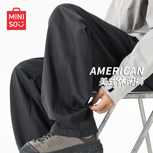 MINISO American straight casual pants for men in autumn new fashion crisp and loose outdoor sports long pants dark gray XL
