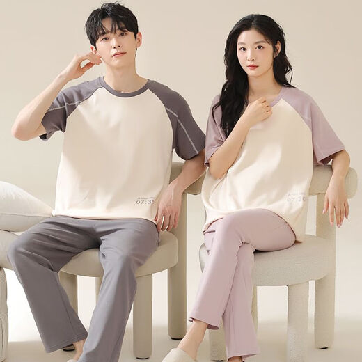 Yalu Paar Pyjamas für Frauen im Sommer 2025 Neue Sommer Kurzärärmelte frisch und Brustpolster rein