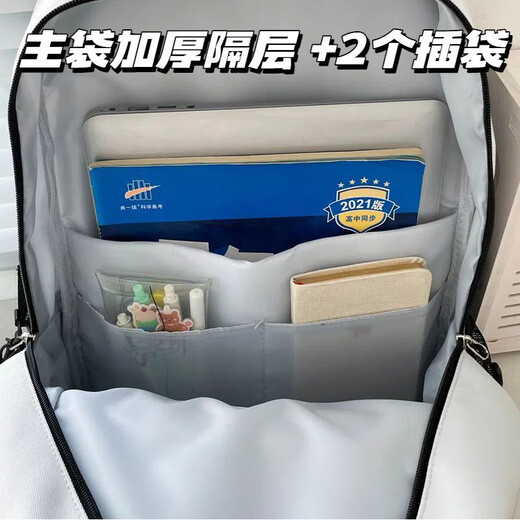 Jungle Bird trendy brand large-capacity backpack male junior high school student schoolbag female contrast color college student computer travel backpack light gray gray frog