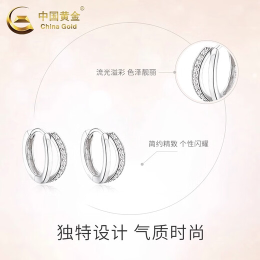 CHINA GOLD Geometric Cross Earrings Sterling Silver Earrings Women's New Versatile Earrings Stud Earrings Valentine's Day Birthday Gift for Girlfriend Geometric Cross Earrings Brand Gift Box