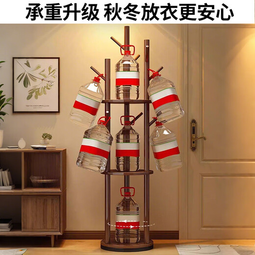 Quanpinwu solid wood rotating clothes rack floor-standing vertical coat rack clothes rack bedroom special clothes drying advanced storage walnut 1