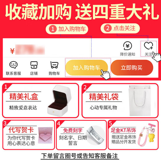 IDC Henan artificially cultivated diamond 18K gold diamond ring Starlight six-claw wedding platinum 1 carat ring engagement Valentine's Day PT950 platinum D color/VVS/NGIC certificate 30 points heavy gold version