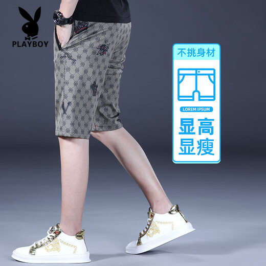 花花公子（PLAYBOY）夏季休闲短裤男冰丝男装中裤男士五分裤休闲裤2025新款七分裤裤子 JS-1585黑色(单件装) 28 【100-109斤】