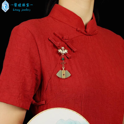 黎瞳中式复古原创设计旗袍胸襟压襟挂件女精致宫廷中国风汉服配饰 XL1047/ 青玉胸襟