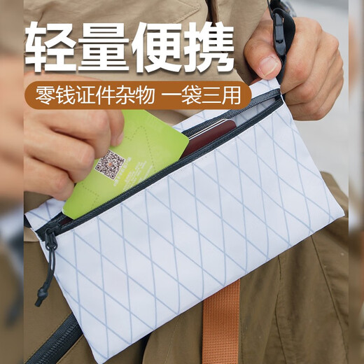 Yibian Tiger Outdoor Travel Waterd Certificate Beutel Leichtes Crossbody Handheld Passport Key Zertifikat Änderungskarte XPAC XP Zertifikatsbeutel 20x11.5 cm
