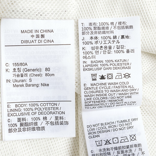
Nike (NIKE) Women's Clothing 2025 New Summer Sportswear Fashion Outdoor Windproof Jacket Casual Fitness Training Woven Jacket IH9274-047 S