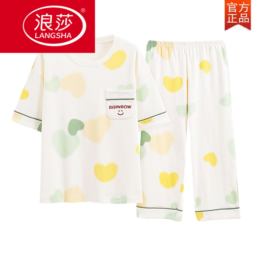 浪莎（LangSha）2025年新款睡衣女夏季纯棉短袖七分裤薄款休闲可外穿家居服舒适 9859【短-袖短-裤】 2XL 【建议140-160斤穿】