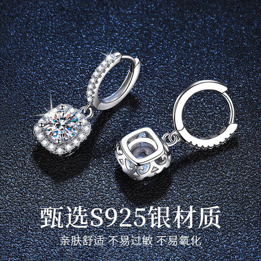 Lao Fengxiang Light Luxury Sterling Silver Moissanite Diamond Earrings Women's Earrings Earrings Pendant Jewelry Practical Birthday Gifts for Girlfriends Earrings + Sugar Cube Necklace Two-piece Set* Brand Gift Box
