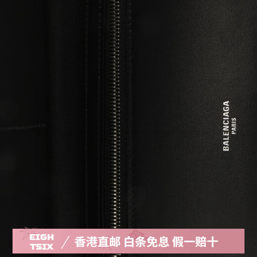 巴黎世家（BALENCIAGA）Passport 字母徽标压花半哑光柔软纹理 小牛皮 护照包 男款 深红 基础装(包+防尘袋)