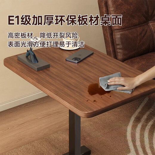 Wooden Shuangfu bedside table movable lifting computer table living room sofa foldable desk home bedroom study table writing table