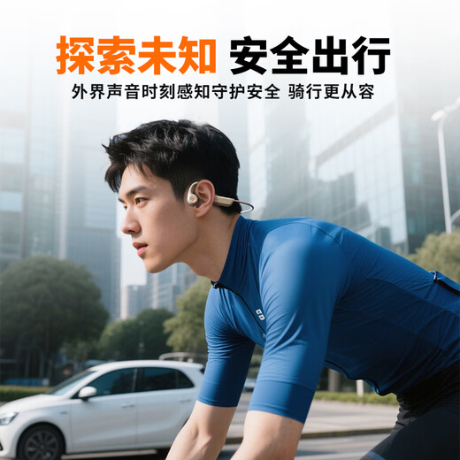 Patriot (aigo) bone conduction Bluetooth sports headphones IP56 dustproof and waterproof open wireless marathon cycling running earphones super long battery life suitable for mobile phones G03 navy blue