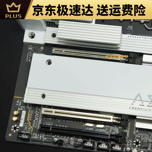 GIGABYTEGIGABYTE技嘉 UD超主板耐久办公GAMING X魔鹰小雕 12代 Z690 AORUS ELITE D4