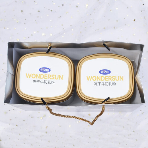 Wandashan July new] Freeze-dried beef colostrum powder for children, adults, colostrum, middle-aged and elderly immunoglobulin lgG content 26% [May 25] Two cans of colostrum 60g colostrum gift bag