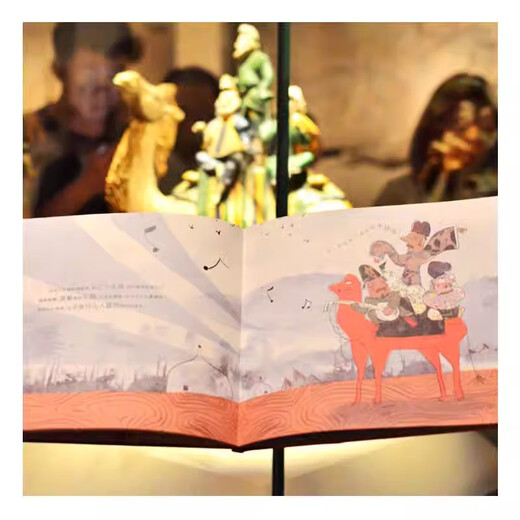 
[JD Express] 5 volumes of dear ancient friends, hardcover, hard shell, children's science popularization picture books, picture books, comics, enlightenment, ancient Chinese history stories, books, national treasures, legends, humor, funny, Chinese traditional culture museum knowledge first grade 678 [JD Express] [Hardcover] Dear ancient friends,