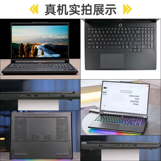 联想拯救者Y9000P AI元启 2025年补贴 电竞游戏笔记本电脑 可选满血RTX5090 独显24G 全新酷睿24核  Ultra9-275HX 32G 1T 5060黑