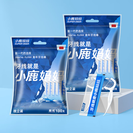 小鹿妈妈牙线棒舒适洁齿高弹力牙线100支/盒清洁齿缝圆线独立装超细牙签