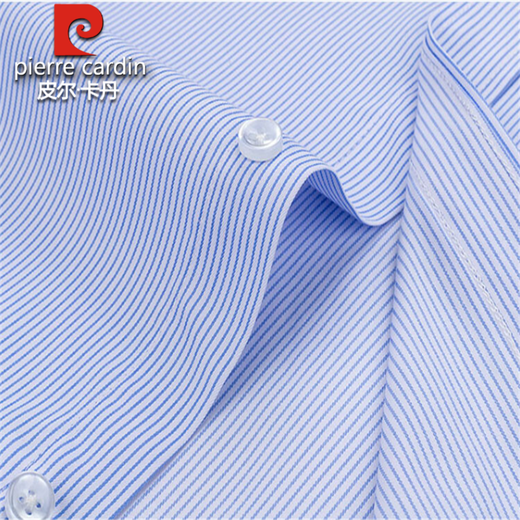 Pier Cardin Authentic Xinjiang reines Baumwollfreies Eisenhemd Herren-Langarm 2025 Frühling und mittlere und ältere Unternehmen Anti-Falten-Formale Verschleiß blau gestreiftes Inch-Hemd 8w6626 43 165 ~ 175