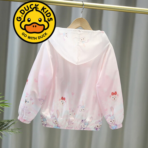 G.Duckkids Marke Kinderkleidung Girls Sun Protection Summer Dünne Kinderjacke Neue Kapuze Haut Kleidung Mädchen Sonnenschutz Kleidung Sommer F928 Lila 130