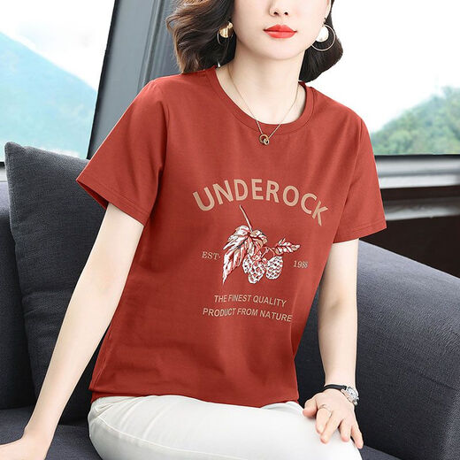 RTWK妈妈装50-60岁洋气遮肚子t恤女胖人上衣黑色短袖2025夏装新款中年 6636#烟灰色UN 3XL 建议140-155斤
