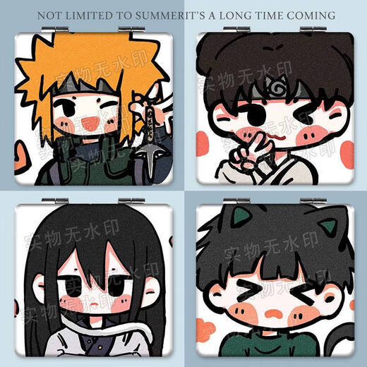 
Anime Naruto Sasuke Iara Uchiha Itachi Portable Small Mirror Student Portable Makeup Mirror Double-sided Folding Naruto YA16868