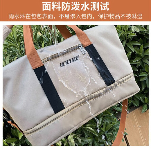 晴碧琳旅行包休闲行李包手提大容量旅游包短途旅行袋出差干湿分离差旅包 卡其色丨大容量健身包