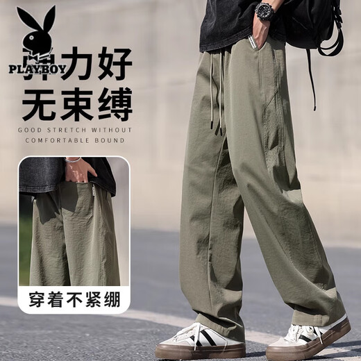 Playboy casual pants for men in summer thin loose straight pants for men's trendy brand wide-leg versatile sports quick-drying pants for men 6636 military green + gray [two-piece discount] M [recommended to wear 90-110Jin [Jin equals 0.5 kg]]