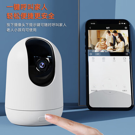 摄影机监控家用监控器摄像头看店智能看护一键呼叫双向语音对讲小米宠物检测报警录音录像监控器 【配送64G内存插卡版】录像回看+一键呼叫语音对讲