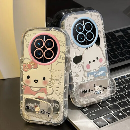 
Coolpi kt cat realme realme GT5Pro mobile phone case transparent RMX3888 full-pack anti-fall cute cover shell bracket feather puff shell [kit cat] + same style bracket + mobile phone film Apple 9promax