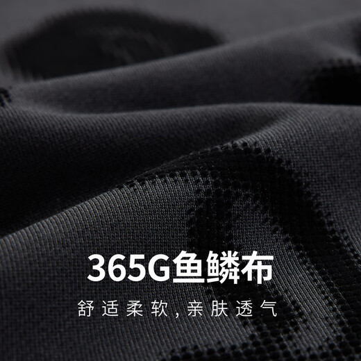 Carbeen 365g fish scale cloth sweatshirt men's window grille elements combined with flocking technology winter long-sleeved sweatshirt