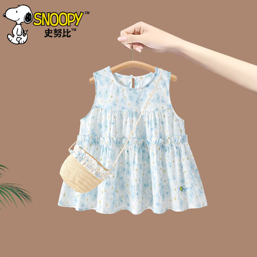
Snoopy Girls Summer Set 2025 New Children's Fashionable Casual Children's Clothing Girls Summer Sweet Floral Two-Piece Set Blue Place Order to Get Baby 90 Recommended Height 80-90cm