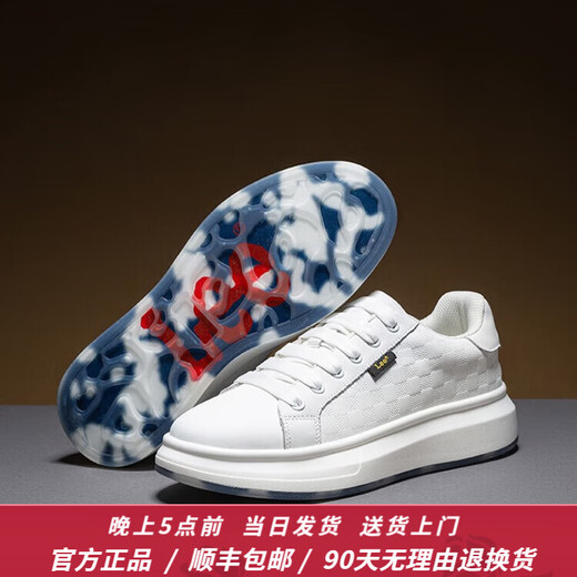 Lee男鞋休闲鞋设计感增高小白鞋男生时尚经典板鞋舒适百搭白色鞋子男 黑色 40 【偏大/请拍小一码】
