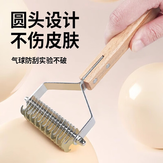 Bellega Pet Unknotting Comb for Dogs and Cats Special Combing Brush for Golden Retriever Long Hair to Remove Floating Hair Artifact Dog Hair Comb Large Size Suitable for Medium and Large Dogs/Long-haired Cats