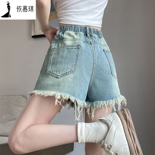 Zhewei [80-200Jin[Jin equals 0.5 kg] Wearable] Dough-edged denim shorts for women A-line wide-leg loose summer thin style student size [6630: Retro Breast-edged pants and legs shorts] 3XL [code Recommended 141Jin[Jin equals 0.5 kg]-160Jin[Jin equals 0.5 kg]]