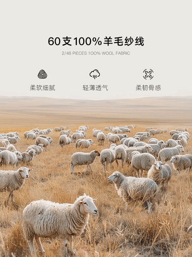 法曼萱（FAMANXUAN）miu系灰色钉珠羊毛短袖针织开衫女2025夏新款圆领小香上衣 乌云午后 (100%绵羊毛） S 160/84A/S