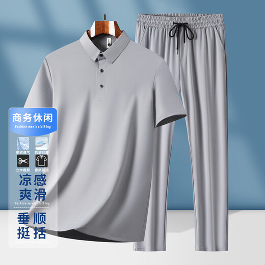 罗蒙短袖t恤男爸爸夏季套装中老年男装衣服父亲生日礼物男士冰丝套装 M7030套装--烟灰 M 170 （100-120斤）