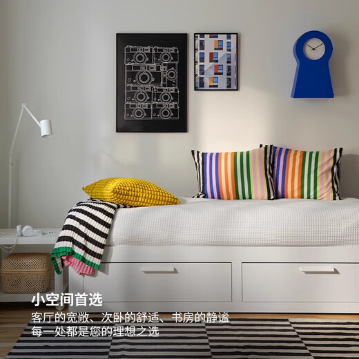 IKEA BRIMNES day-bed folding storage sofa bed white double bed frame with double drawers 80x200cm