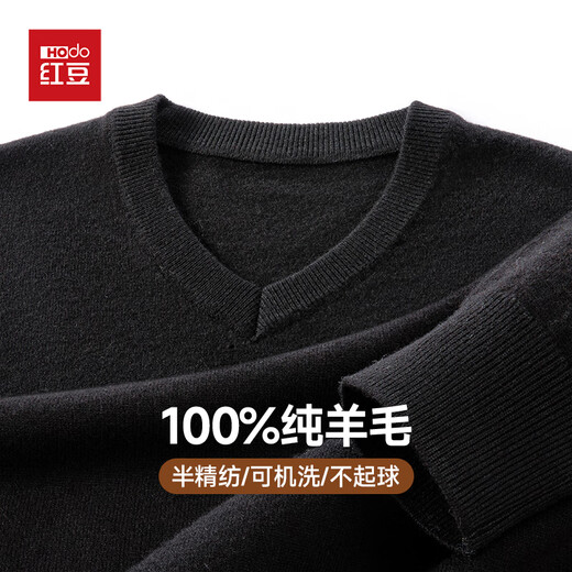 Hongdou semi-refined imitation machine washable 100% pure wool sweater men's autumn and winter V-neck sweater men's pullover bottoming sweater