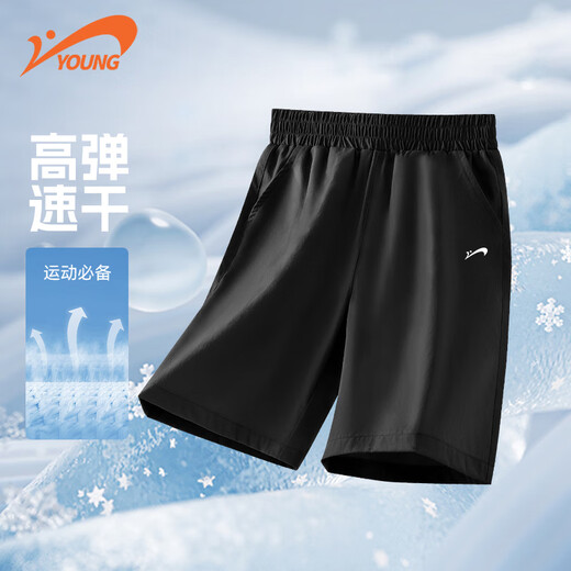 
Guirenniao children's clothing boys' pants summer clothing medium and large children's breathable thin sports centre pants children's summer quick-drying shorts trend