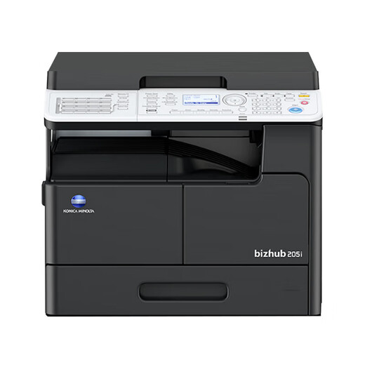 Konica Minolta Konicaminoltabizhub205i/215i/225i A3 Copy Copy All-in-One Black и белая композитная сеть Сканирования машины (6180EN Обновление Host + Feeder + Former + Base Cabinet
