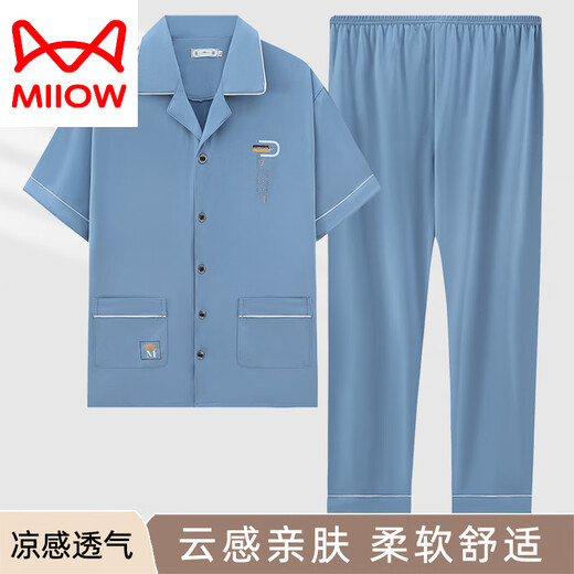 猫人（MiiOW）男士睡衣夏天纯棉短袖长裤薄款宽松加大码爸爸开衫大码家居服套装 HM3884蓝色 3XL 建议160-180斤