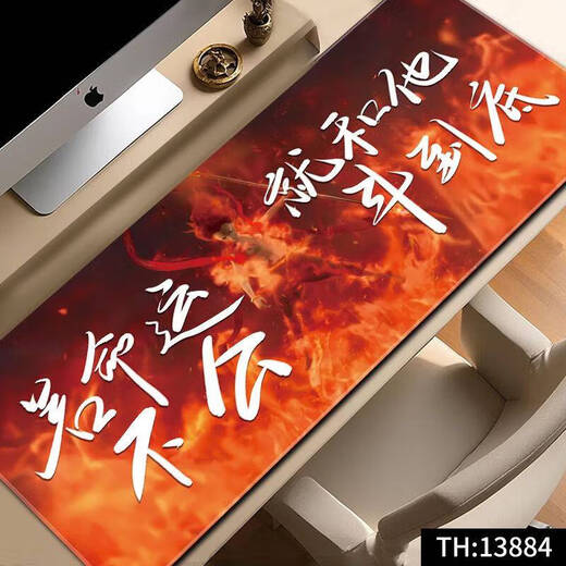 PAD MOUSE NEZHA SUPER Large PAD KELDBOY PAD 2D PAD DE MOUSE ESPORTS ENFAIRS ORDERNE LORT BEARD ANTI-SLIP 13886 Ma vie est ma propre 600x300x2mm