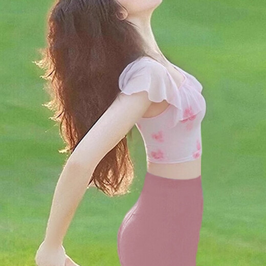 Shuangxiu Yoga Wear Beautiful Sports Vest Women's 2025 New Pilates Set Fairy Pink Training Fitness Top Summer Moying Hualan Top L 110-120