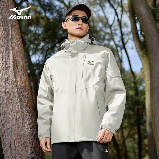 Mizuno Outdoor Jacket Men's Spring and Autumn Hooded Jacket Windproof and Waterproof Three-in-One Couple Mountaineering Suit Light Khaki XL