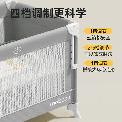 Coolbaby crib removable 0-3 years old multifunctional splicing bed foldable 3 basic bed + folding mattress + storage basket