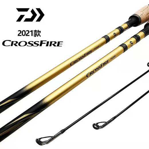 新款达亿瓦路亚竿CROSSFIRE CS 直柄枪柄套装翘嘴马口竿套装 682m LB+达瓦PR100左手 枪柄泛用