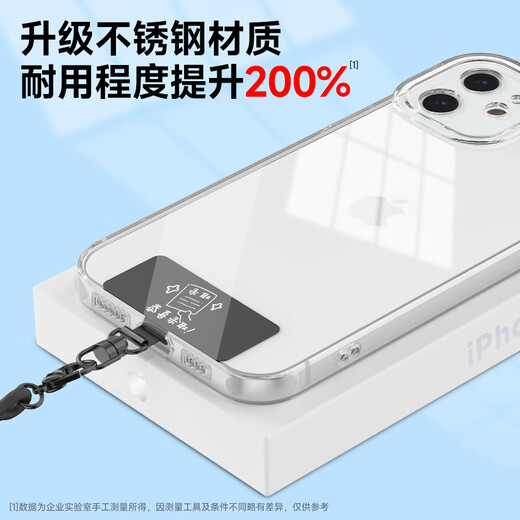 Braided short mobile phone lanyard, outdoor sports wrist rope, ultra-thin stainless steel clip mobile phone chain buckle, 360-degree rotation, strong anti-lost mobile phone case, universal bracelet, 360 rotating square, no pattern, silver, one pack