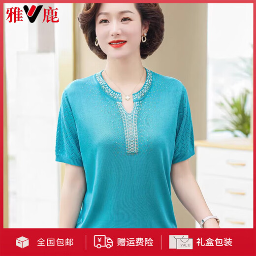 雅鹿2025新款妈妈夏装针织T恤女夏季短袖套装中洋气大码小衫 9757孔雀蓝 2XL 建议120-130斤